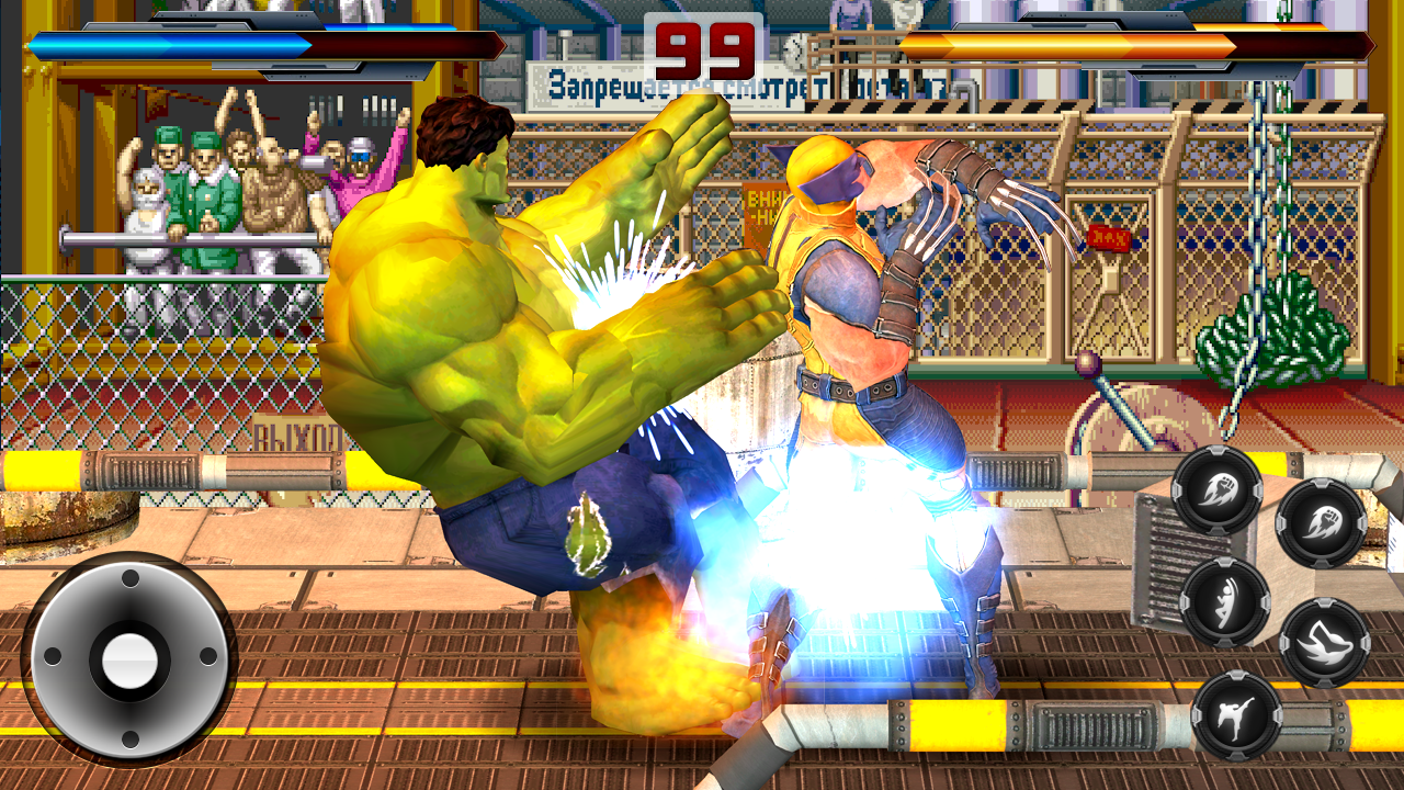 Download Street King Fighter: Super Heroes android on PC