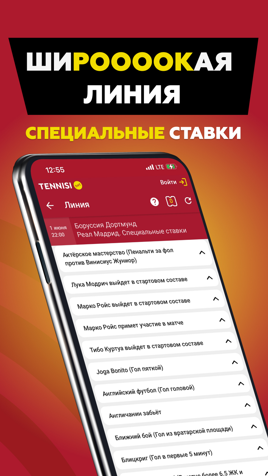 The Quickest & Easiest Way To Отправьтесь в Увлекательное Путешествие в Мир Glory Casino, Где Каждое Вращение, Ставка или Прогноз Могут Привести к Невероятным Выигрышам